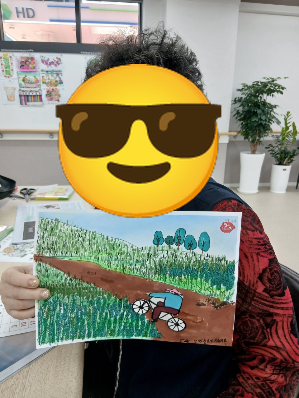 시골 풍경 컬러링